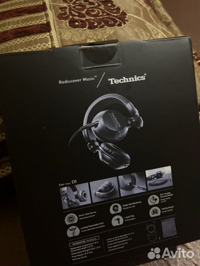 Проводные наушники technics