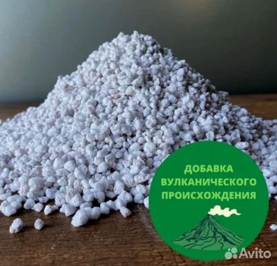 Агроперлит в мешках 83 л