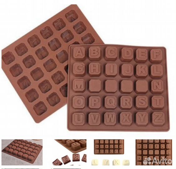 Формы Vetta для выпекания хлеба, кекса силикон