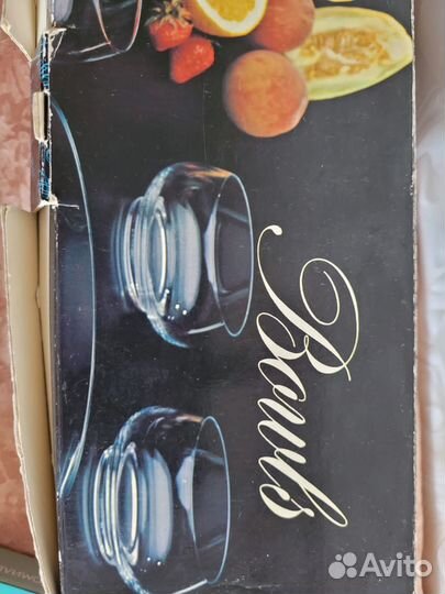 Бокалы креманки