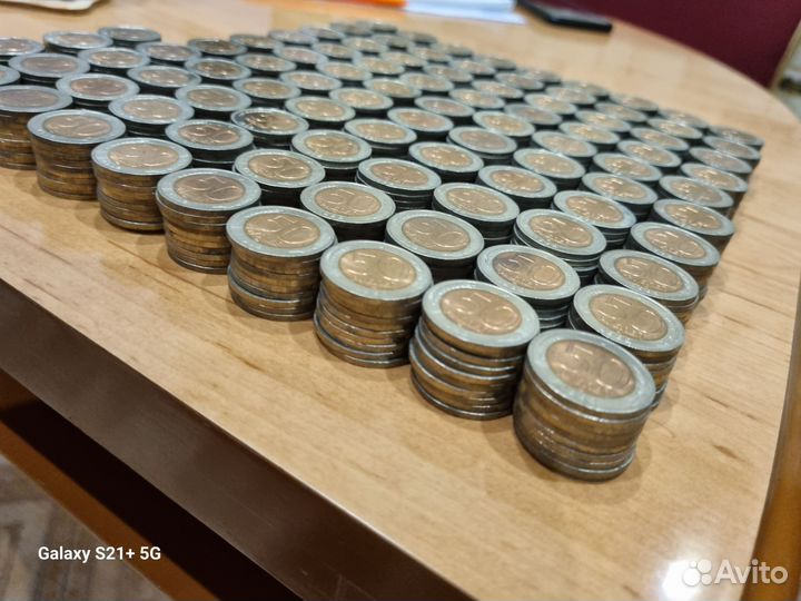 Монеты 1992 года биметалл 942шт