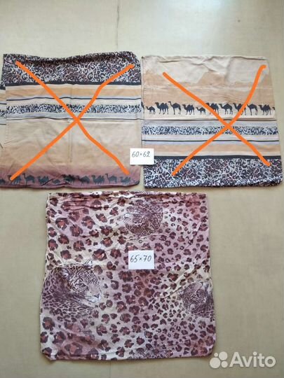 Подушка,наволочка,пододеяльник,одеяло, всё б/у
