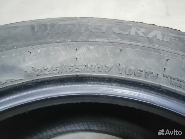 Kumho WinterCraft SUV Ice WS31 225/65 R17 106T