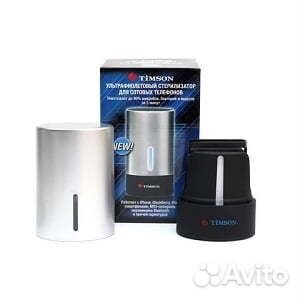 Ультрафиолетовый стерилизатор для сотовых телефоно