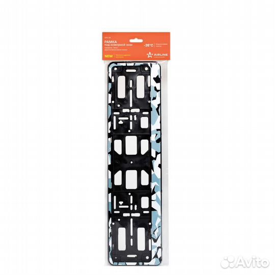 Рамка под номерной знак, камуфляж 