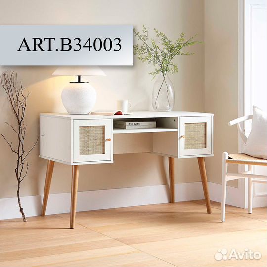 Письменный стол B34003.34