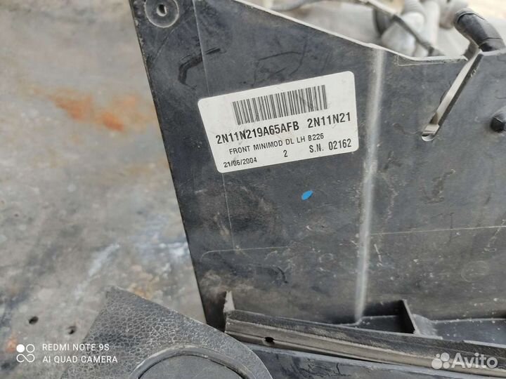 На форд фьюжен