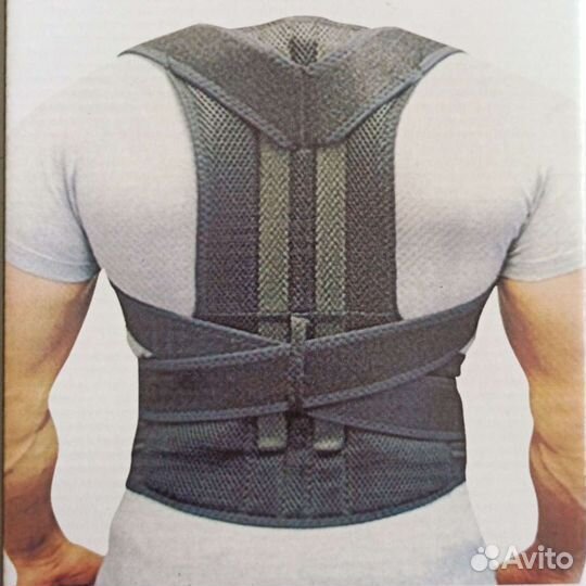 Корректор осанки для взрослых