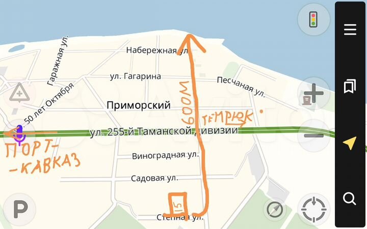 Участок 14 сот. (ИЖС)