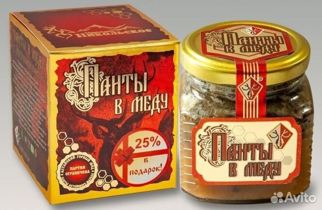 Панты Алтайского Марала в Меду(для мужчин и женщин