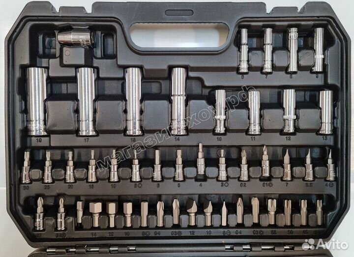 Набор инструментов для авто в чемодане 94 шт