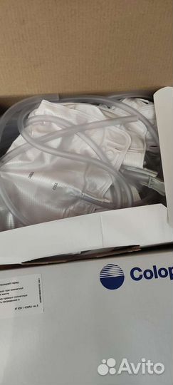 Мочеприемник для стомы