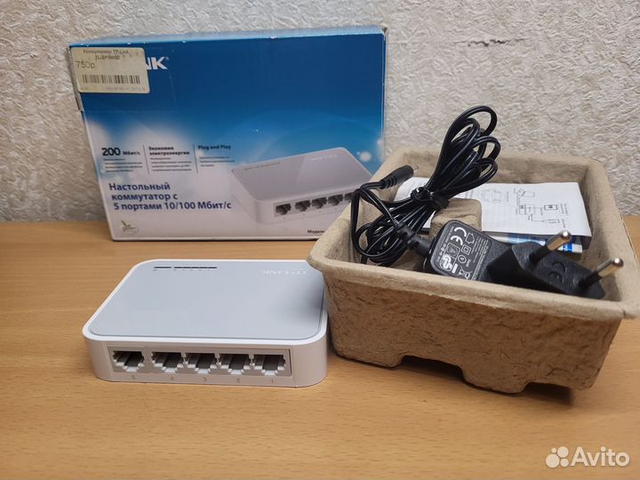 Коммутаторы TP-link