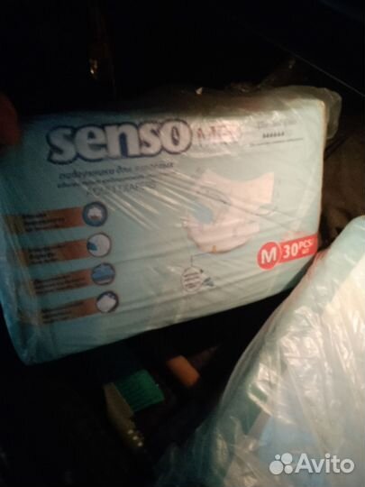 Памперсы для взрослых размер m по 30 штук