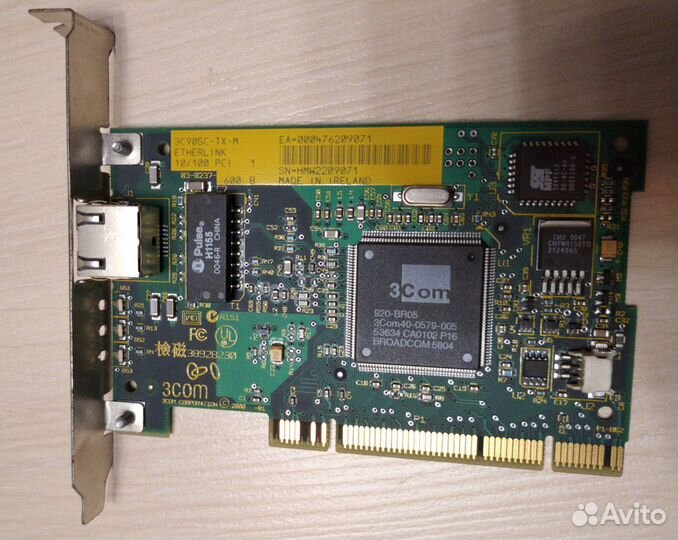 Сетевые карты Intel и 3COM