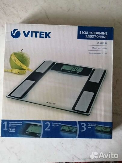 Весы напольные электронные новые