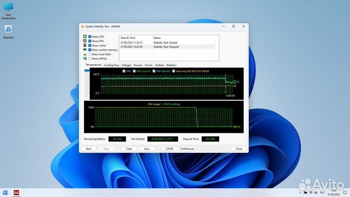 Lenovo G780 (17.3”, Core i7/8Gb/SSD 500Gb/GF635M)
