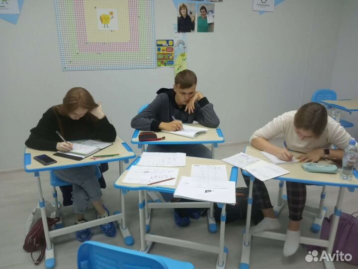 Репетитор по математике