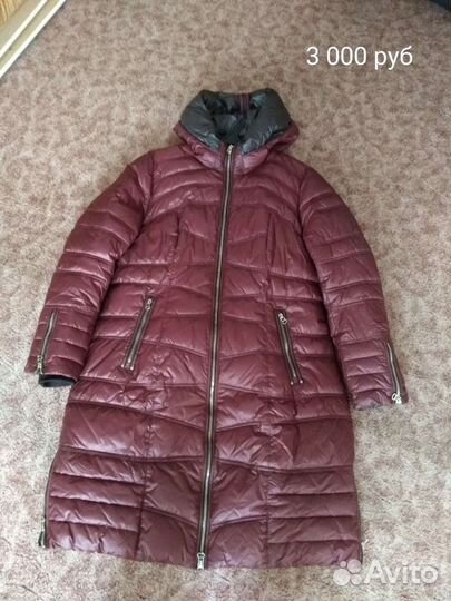 Верхняя женская одежда