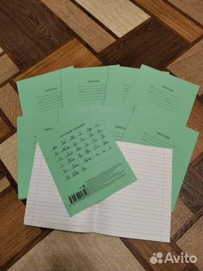 Тетради школьные 18 и 12 листов, клетка, линейка