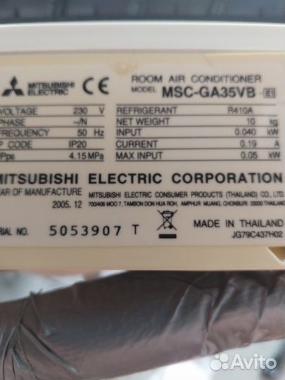 Сплит-система mitsubishi electric MSC - GA 35vb