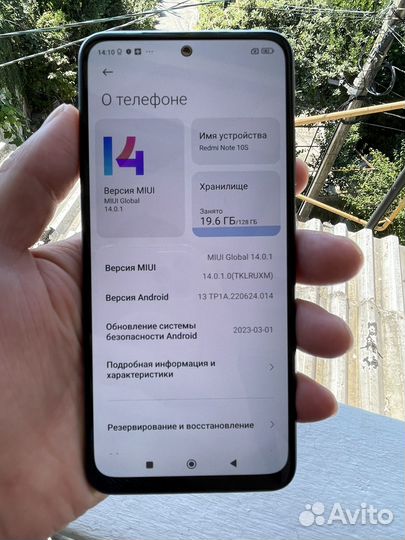 Xiaomi redmi note 10s 128 гб