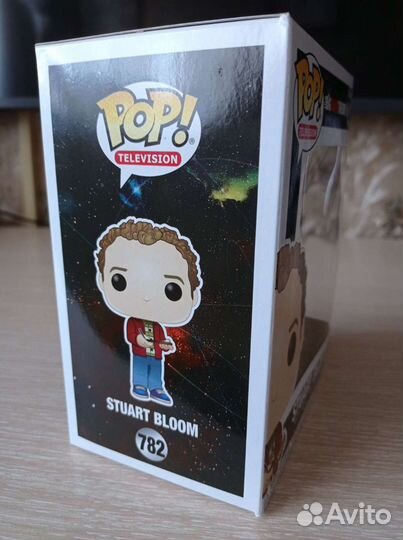 Funko Pop/Stuart Bloom/Big Bang Theory