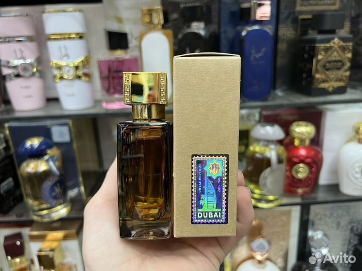 Zielinski rozen black pepper amber neroli