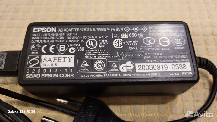 Блок питания Epson