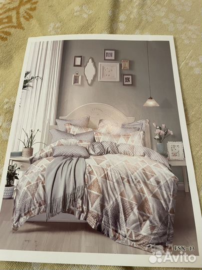 Комплект постельного белья