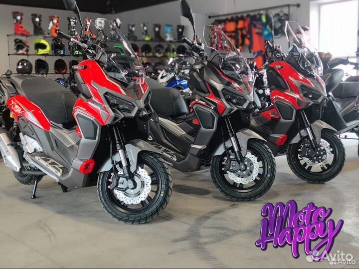 Regulmoto XDV 300i (инжектор, ABS)