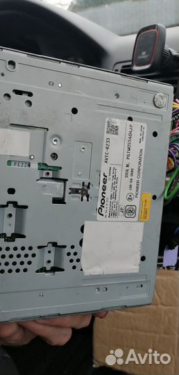 Автомагнитола pioneer 2din