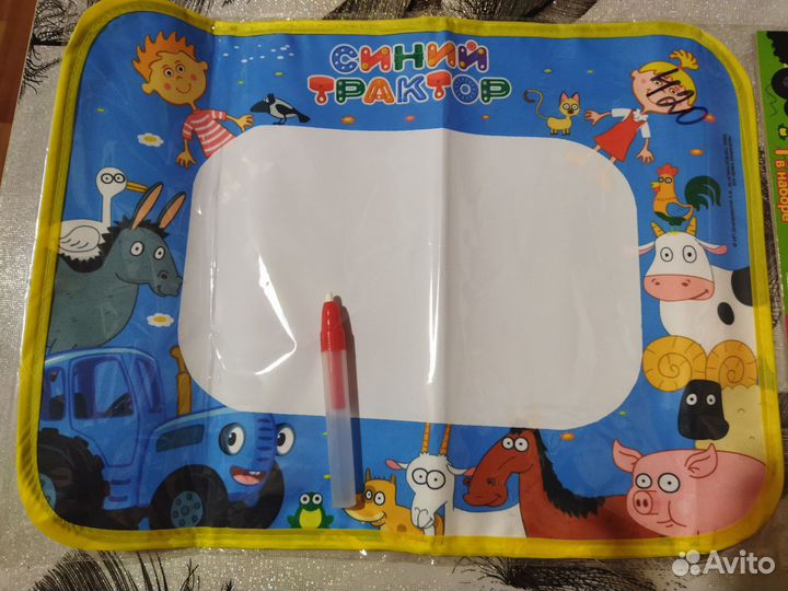 Коврик для рисования водой