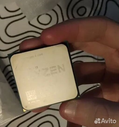 Ryzen 5 1600