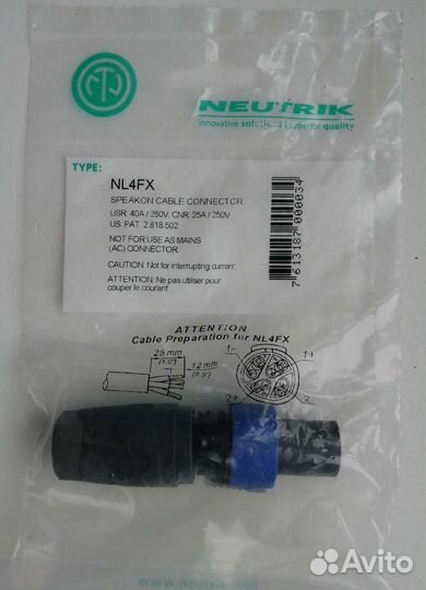 Разъем speakON Neutrik nl4fx