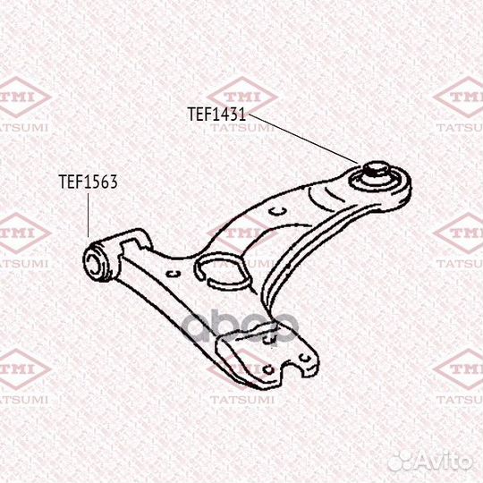 Сайлентблок рычага перед прав/лев TEF1431 T