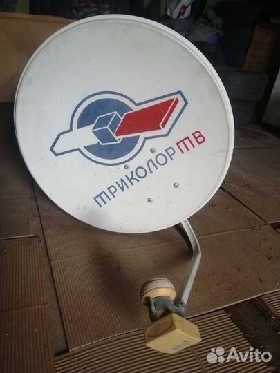 Ресивер триколор