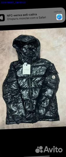 Пуховик Moncler maya