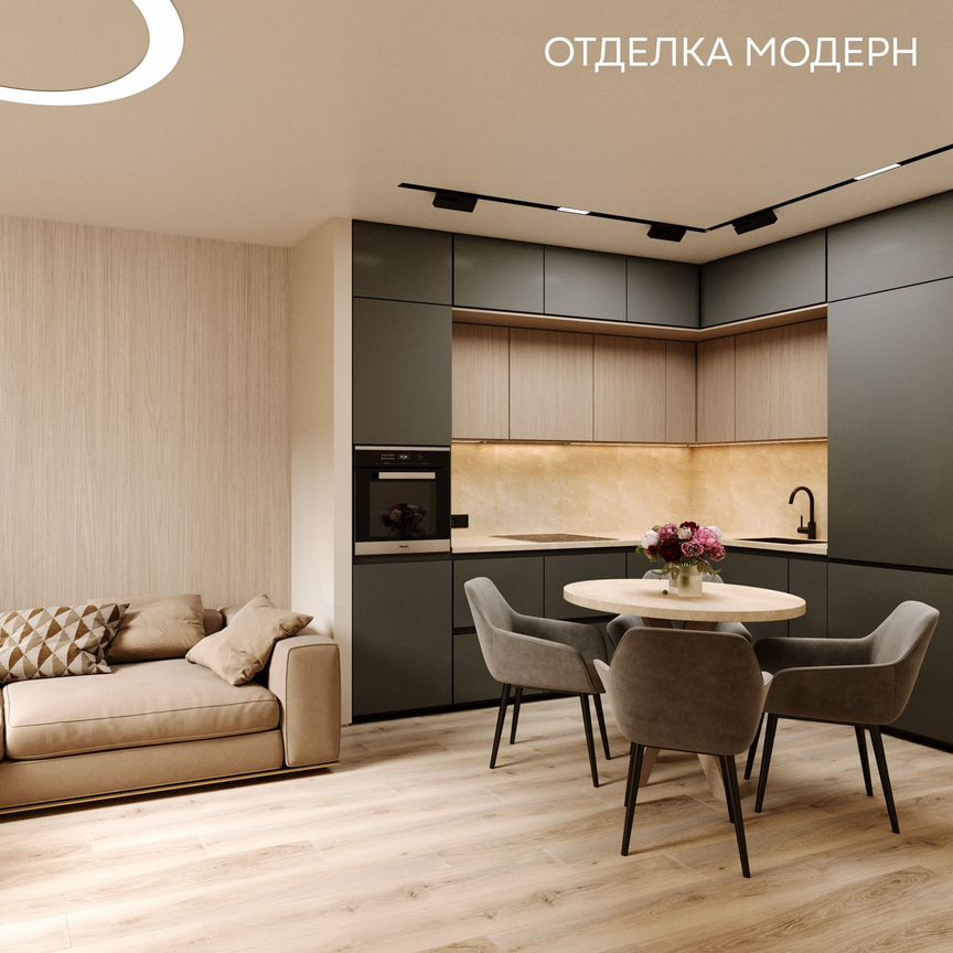 1-к. квартира, 40,2 м², 6/10 эт.