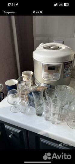 Мультиварка