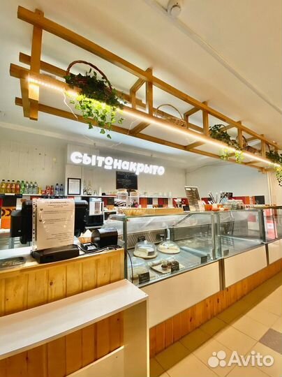 Кафе-кулинария