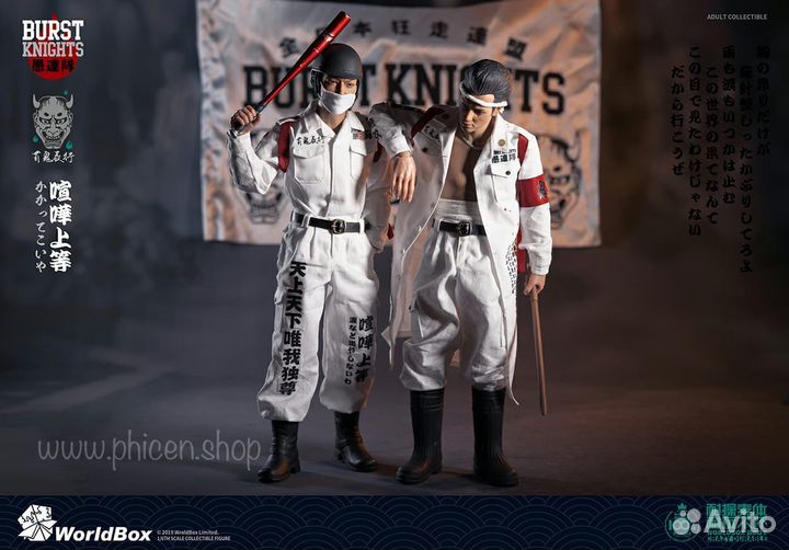 Коллекционные куклы 1/6 WorldBox