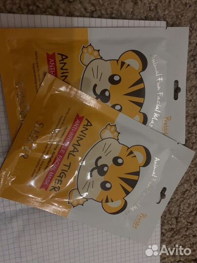 Тканевые маски для лица