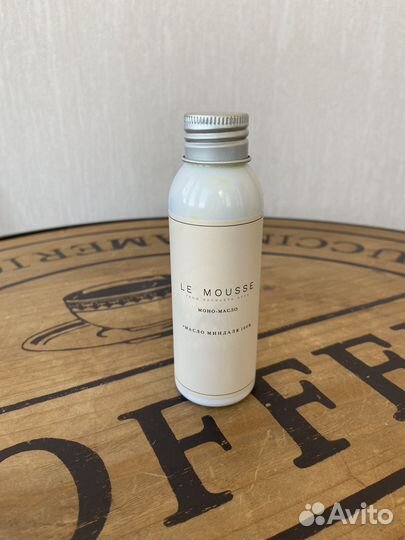 Масло миндаля La Mousse