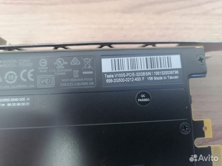 Видеокарта nvidia Tesla V100S-pcie-32GB