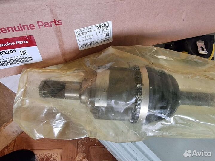 Привод колеса Hundai-KIA