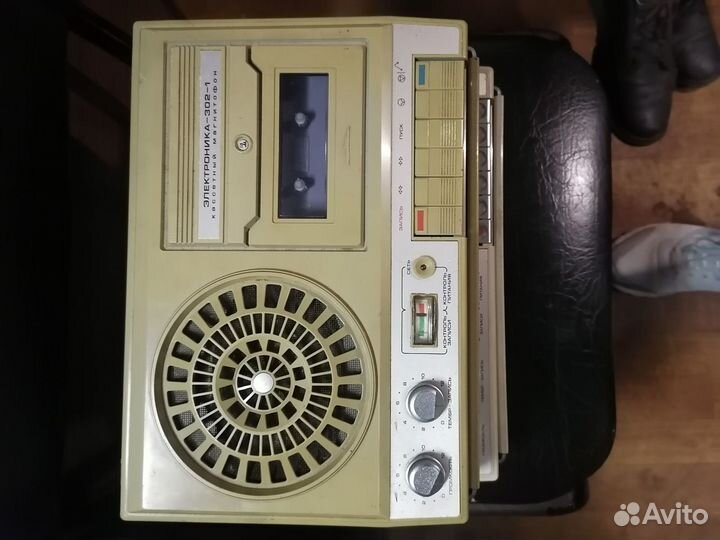 Магнитафон электроника302 супер