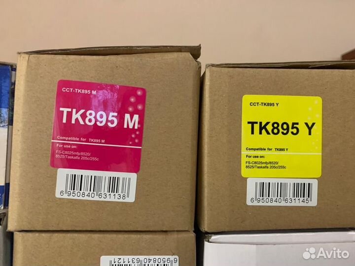 Картридж лазерный для kyocera TK895