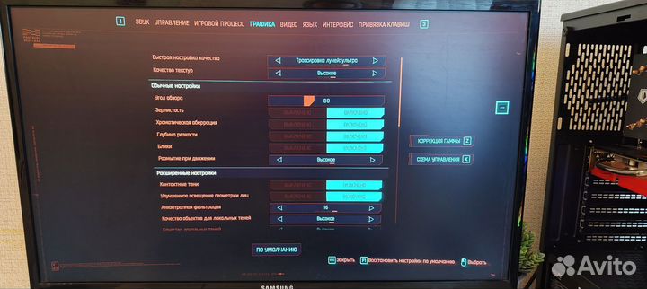Игровой пк с RTX 2060