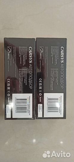 Толщиномер carsys автоподбор